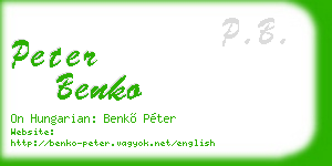peter benko business card
